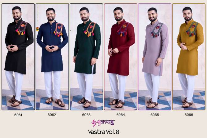 Vastra Vol 8 By Shubhvastra Rayon Navratri Kurta Suppliers In India